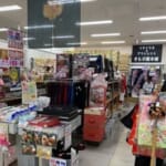 きもの屋本舗(平和堂枚方店2階)